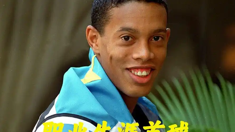 质的提升