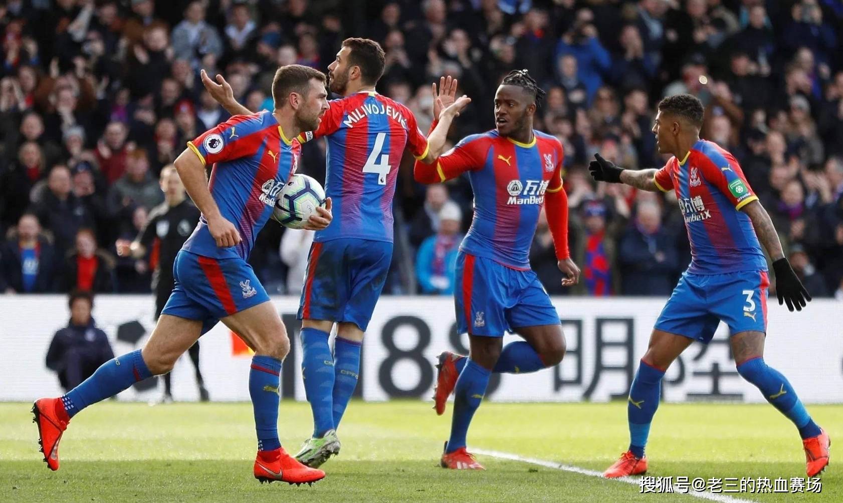 使对手出现 使对手出现