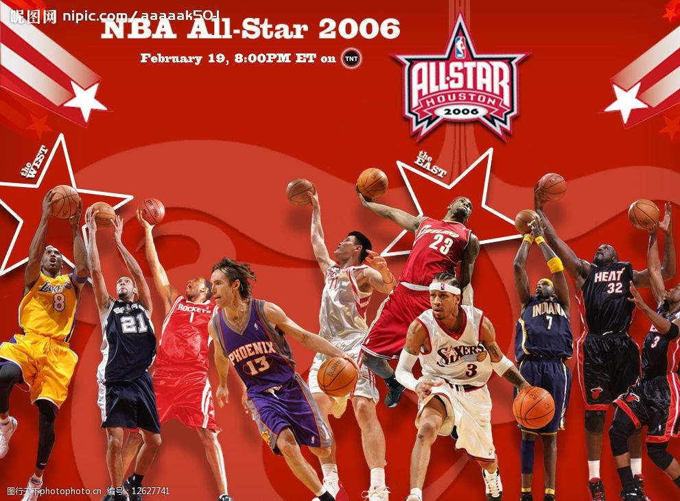 择合适的俱 择合适的俱