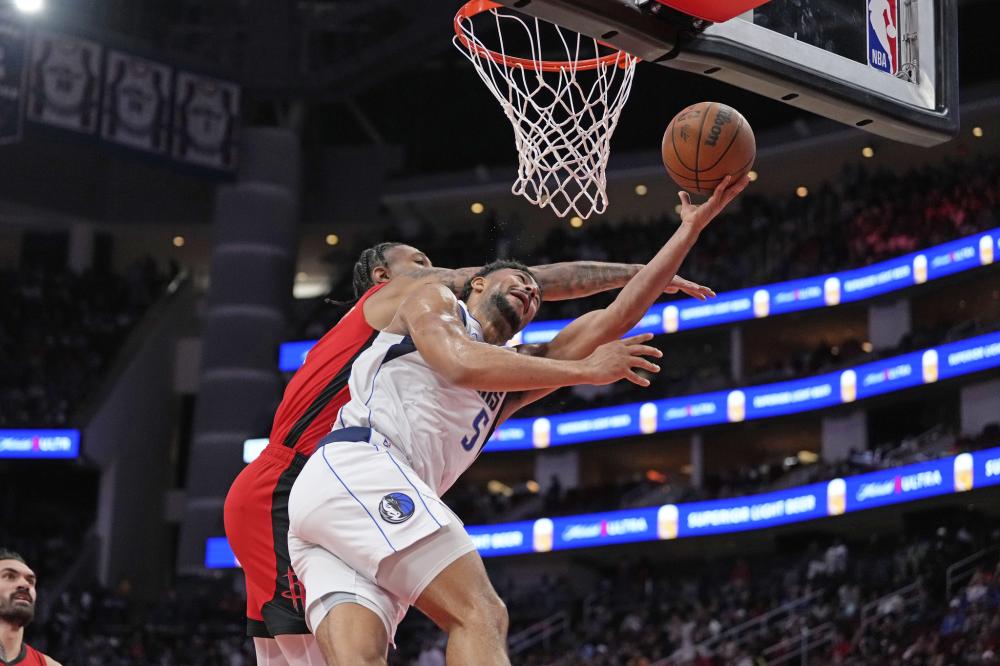 塔的阿森纳 塔的阿森纳